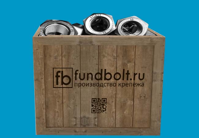 Комплектация