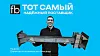 Балка Б-2, Размер пластины или уголка 3х65х65, 4х50х100, 5х140х150, Диаметр и размер трубы 60х60х4 L=2044, Количество отверстий 17 отв., Диаметр отверстий D10, D12, Марка стали Ст3