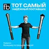 16х160 6.3 Фундаментный анкерный болт ГОСТ 24379.1-80(2012), Ст3, Резьба 90